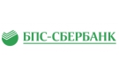 Банк БПС-Сбербанк в Старобине