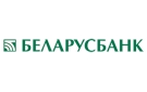 Банк Беларусбанк АСБ в Старобине